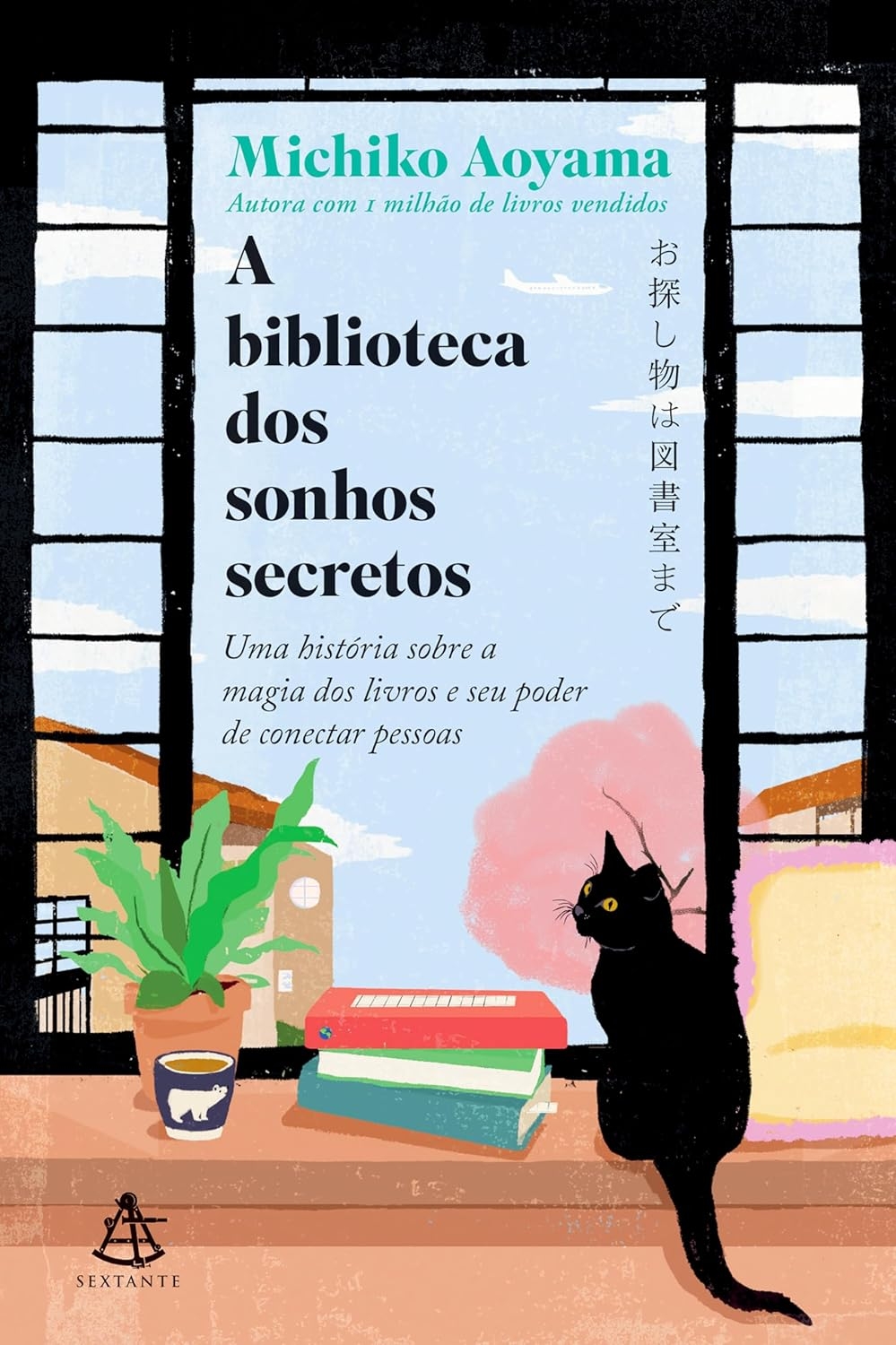 A biblioteca dos sonhos secretos