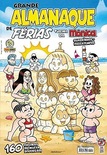 Grande Almanaque de Férias Turma da Mônica