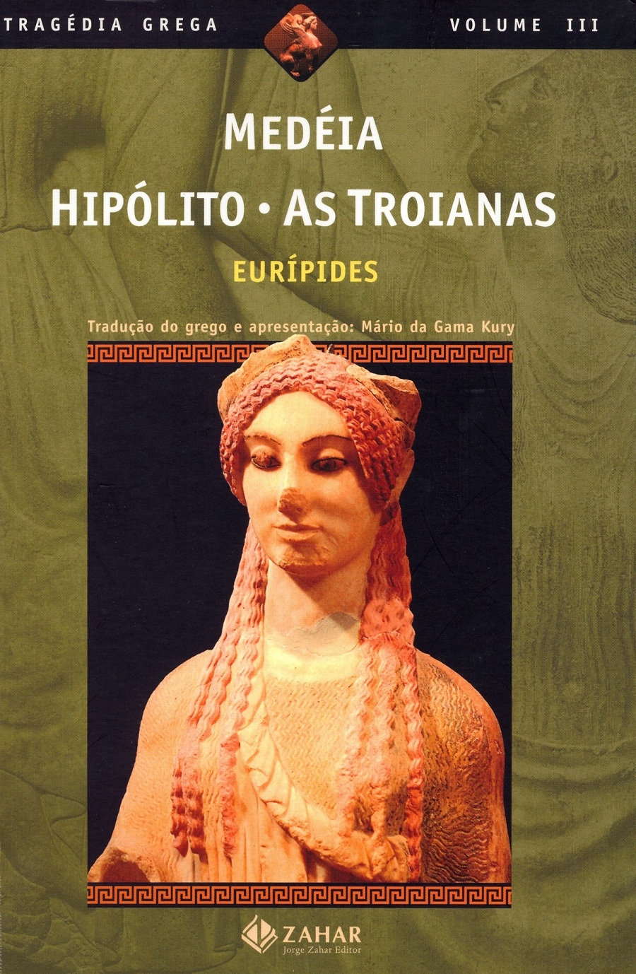 Medéia / Hipólito / As troianas
